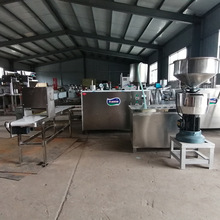 ���\�Cе�����nʽ������a��ˮ�� ���ó��C��ʳ���C