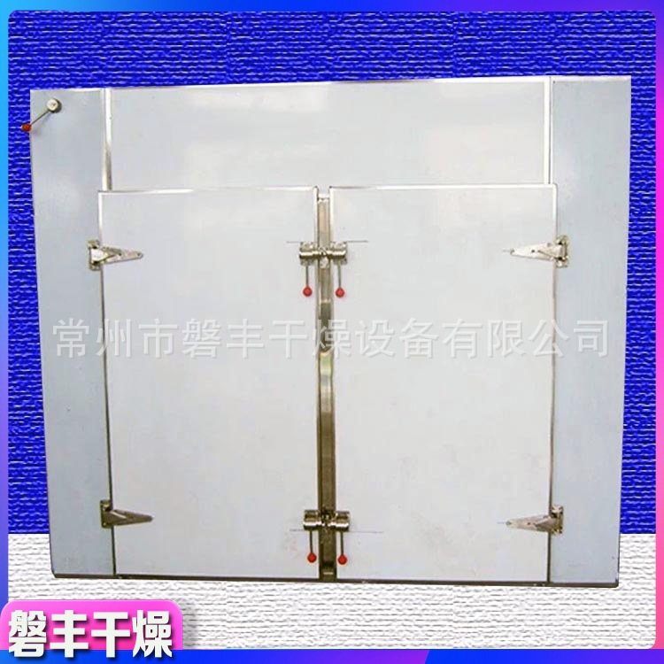 ct-c-o系列热风循环烘箱 药材恒温循环干燥箱 益母草烘干箱 现货