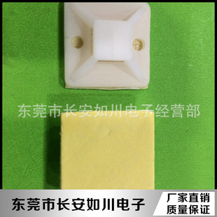 늾��̶��� ճʽ�侀�̶��� ��������늾��̶��A20*20