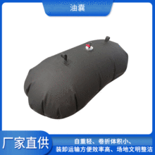 tpu�������� ���۵��𽺴�Һ�� ����Ԥѹ ��ҵ����