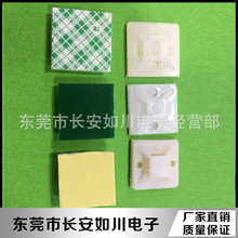 �L���N��  늾��̶��� ��ʽ���Ϲ̶��� ��ճ�Nʽ�̶���HC-102