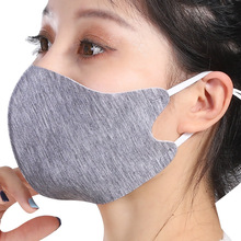 �ﶬ�ů���֕r�к�ɫ�޲����w�{���ۿ����T܇���L��ˮϴ����