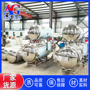 ��֬�u����ߜؚ���� ˮ����S�S�ɜ���C�� ���✫���^�����