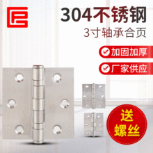 ���P��S���o��3��Ӻ��퓴���퓷����e���ڷ��ͺ��3x3 3.5x3.5