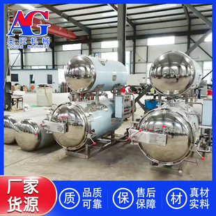 ��հ��b�rʳ�t���ۗl����� �uζ�i���i�֚����C�� �����u������