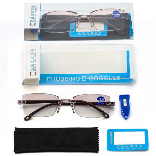 New Frameless Reading Glasses Diamond Cut Edge Fashion Reading Glasses Anti-Blue Light Reading Glasses Factory Direct Sales 803