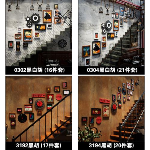 Polymer_Staircase photo wall wholesale combination photo frame industrial style decorative painting photo frame clock hanging picture frame