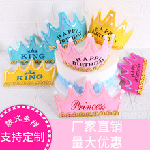 �S�����l���˃�ͯ�Ɍ�ñ����ʹڰl���l������ñ���յ����b���Ʒ