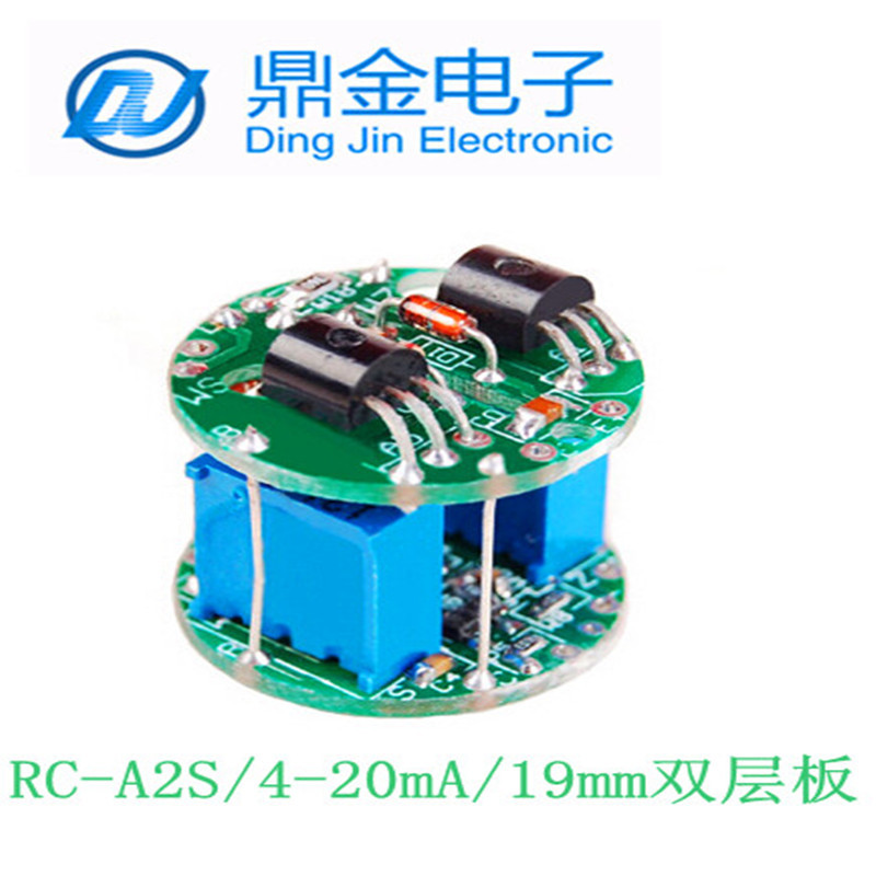 A2RN,K2SN,K2AN,KACN压力变送器板子