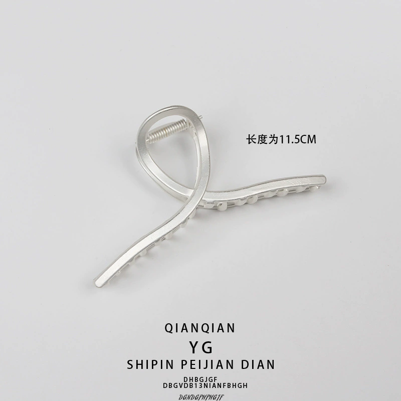 Hairgrip, shark, matte crab pin for bath, ponytail, simple and elegant design