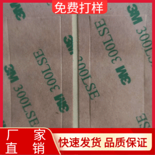 300lse�o���ď�����ճ�p���z������Ɵ��l�o���z�Nmp�����_�P�z�|