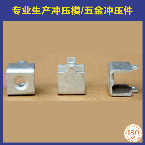 接线端子、M5端子、H65铜表面镀锡