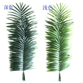 仿真绿植;仿真枝叶和树;仿真果蔬