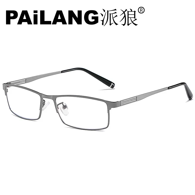 防蓝光眼镜金属框架商务小方框平光镜无度数防辐射配近视眼镜2012