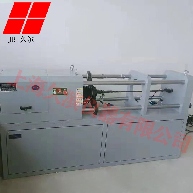 【钢绞线松弛试验机】镀锌钢丝螺纹钢筋微机控制松弛试验机--卧式