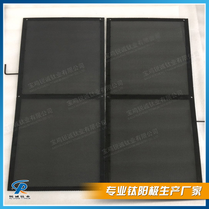 供应污水处理用钛阳极钛电极  厂家直供涂层钛阳极