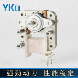 家电用电动机;微型电动机