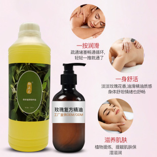 ����Ժ���w��Ħ�Ʊ�õ�巼�㯟����spa�o�w���w�����wֲ�ﾫ��
