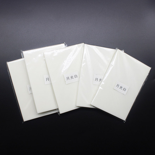 New Year Cake Rubber Bricks, Carved Rubber Stamps, Soft and Easy to Carve, Multi-size Rubber Bricks for Carving