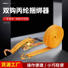 5���Ӻ�؛܇������5cm�p�h؛�������o���K�⎧�x܇�ӹ̾X��