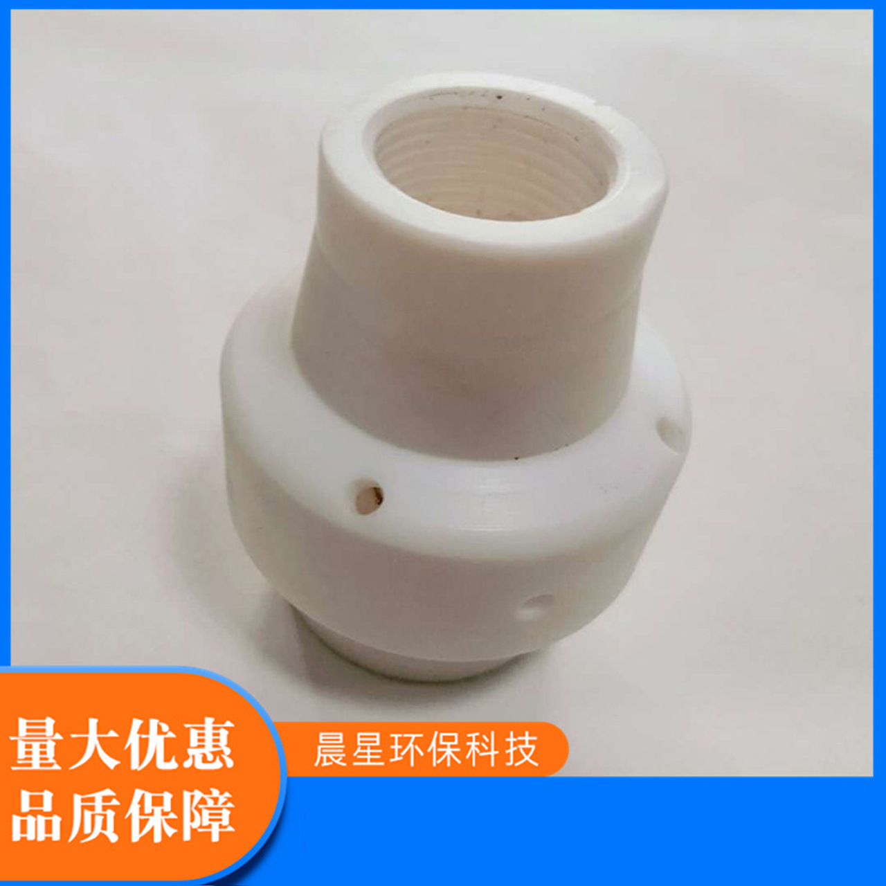 常年供应槽罐清洗喷头 360度旋转价格实惠 自动冲洗槽罐清洗喷嘴