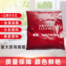 ϼtP.Rϵˮtt߹ͪtoCϏS