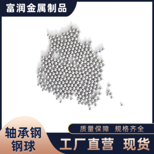 �S������25mm �A������� ����S���������挍���F�����l