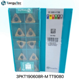 数控刀具;镗刀;铣削刀片