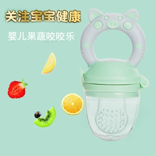 Silicone Teether Pacifier — Fruit & Vegetable Chewy Feeder, Soft Silicone, Sizes S/M/L