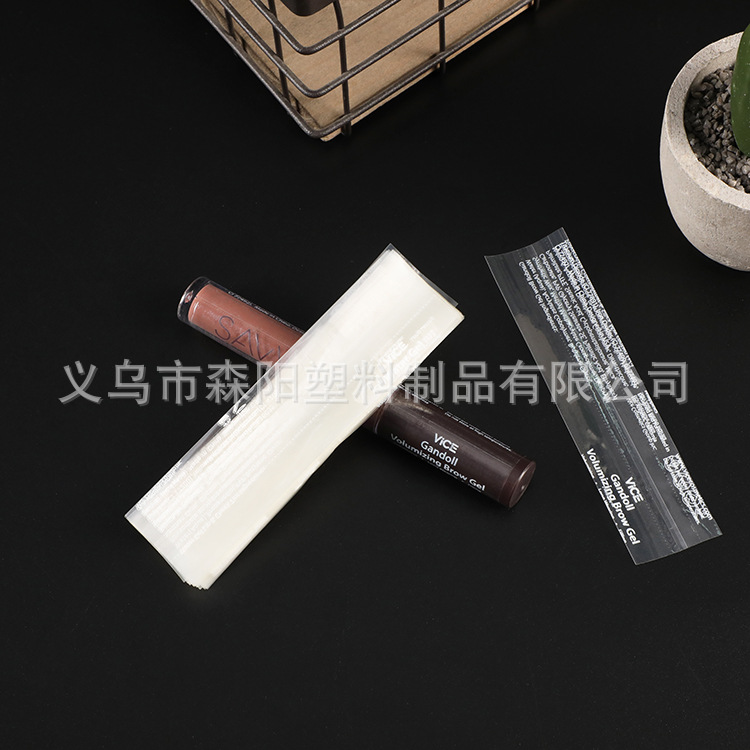 化妆品标签膜 唇彩PVC收缩膜PET透明彩印两头通热缩膜厂家定 制