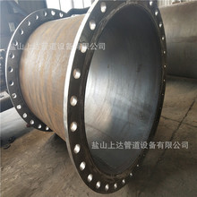 ����DN800��ڏ���ƶ̹� Q235B�����񻡺�ֱ�p�� ����p���m�̹�