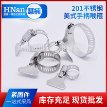 201���P���ʽ���ֱ�����/�ֱ�ʽ����/�ֱ�����/��ʽ����/����
