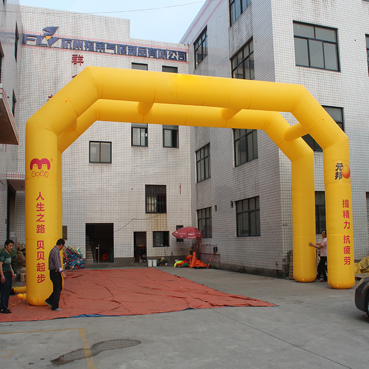 厂家双拱门活动气模造型拱门开业庆典充气婚庆拱门赛事卡通拱门