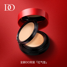 DO�p�|�❙��|��M��12g+8g�p������ˮ���N����Ͼ������Ó�y