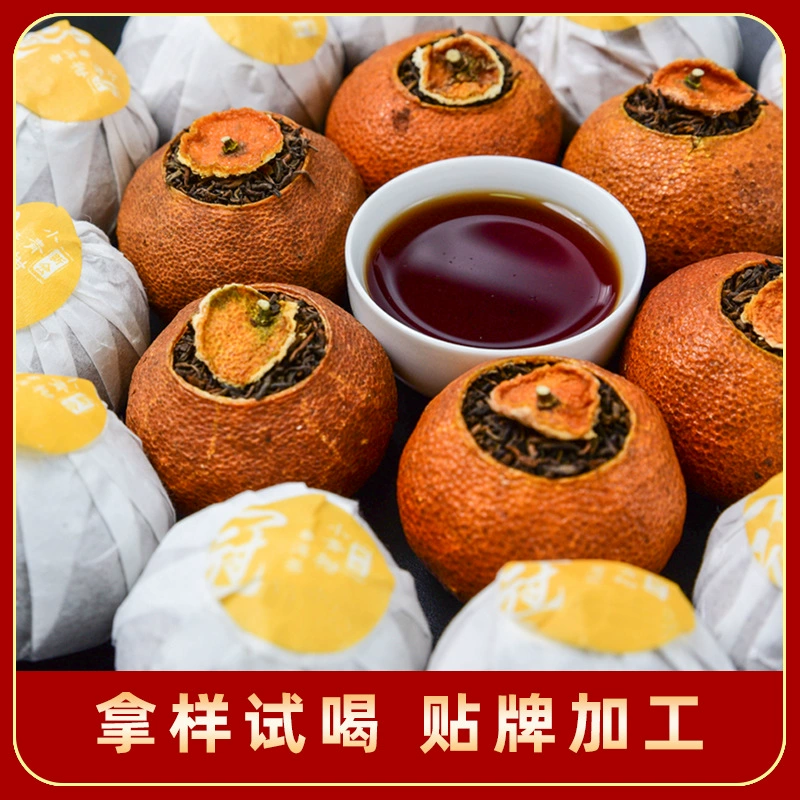 Оптовая Продажа с фабрики Xinhui Tianma высушенный на солнце красный оранжевый куколка Чайный дворец древнее дерево мандариновая кожура Пуэр приготовленный образец чая