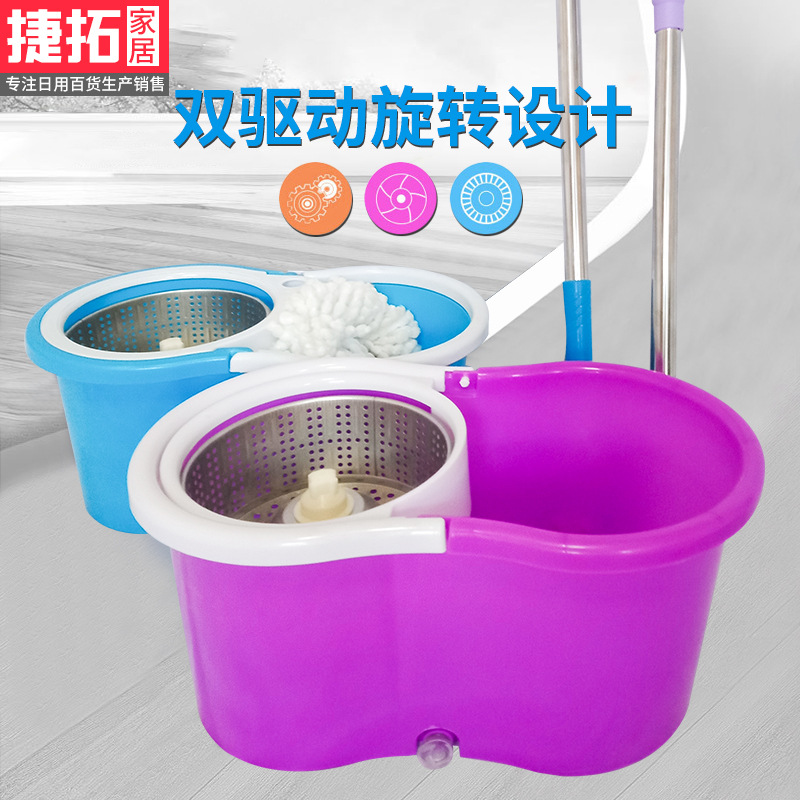 Custom trapeador cubo conjunto de trapeador rotatorio doméstico perezoso lavado a mano al por mayor tela de muelle de doble conducción trapeador cubo