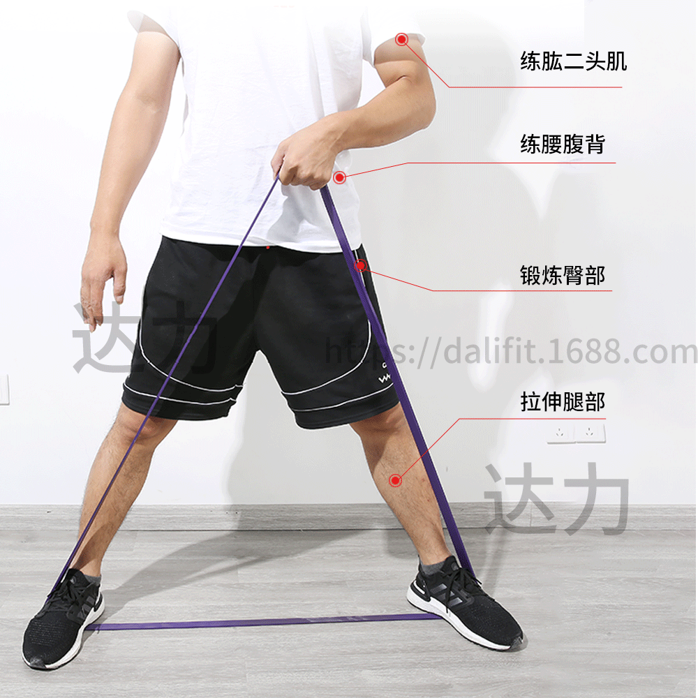 Banda elástica TPE en stock banda de tensión de anillo de yoga banda elástica de fitness banda de resistencia de carga de peso