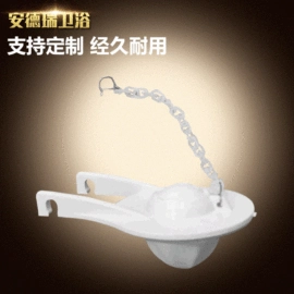 其他卫浴洁具;普通马桶盖;马桶水箱