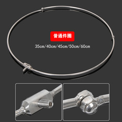 Stainless steel solid scoop net ring, foldable ring, one-piece non-foldable ring, fishing net head, universal 8mm interface, wholesale
