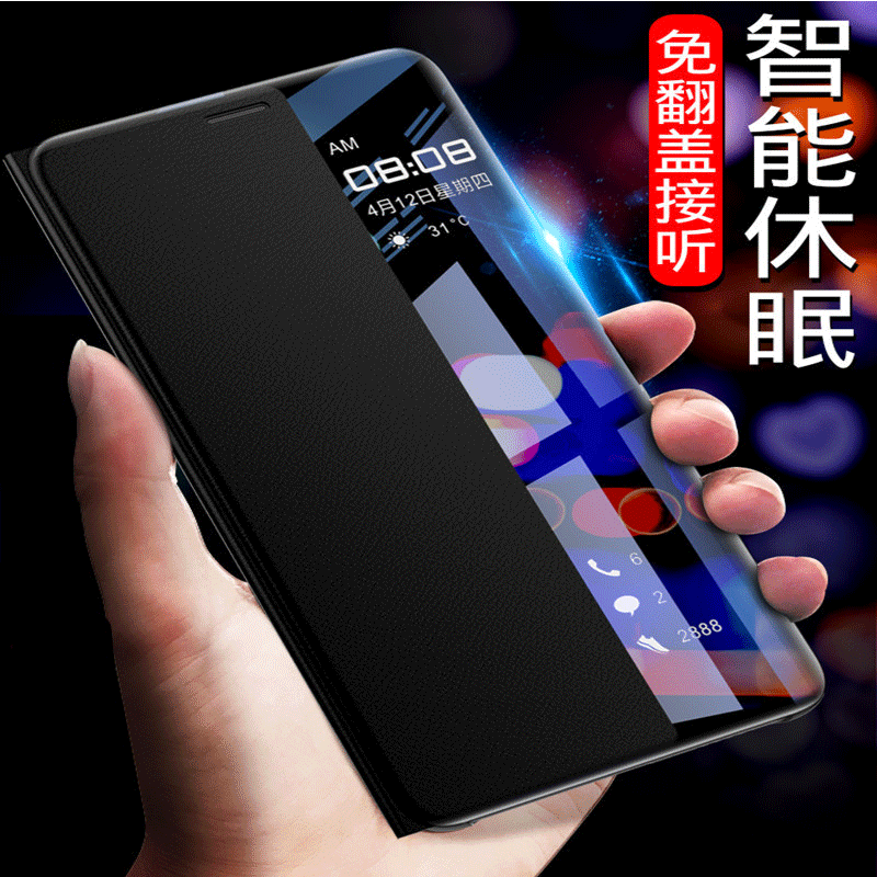 Suitable for Huawei P40 Mobile Phone Case P30Pro Side Window Leather Case Mate30 Flip Cover Nova7 Protective Case 6Se5 Smart