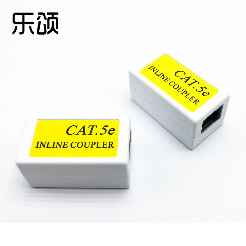 超5类cat5e网络双通直通模块 网线连接器 屏蔽/非屏蔽RJ45