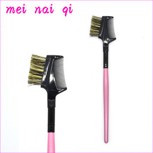 ���������yˢ�i��ë�L�U��ëˢ/���ɫľ��OPP���b��ëˢ/��