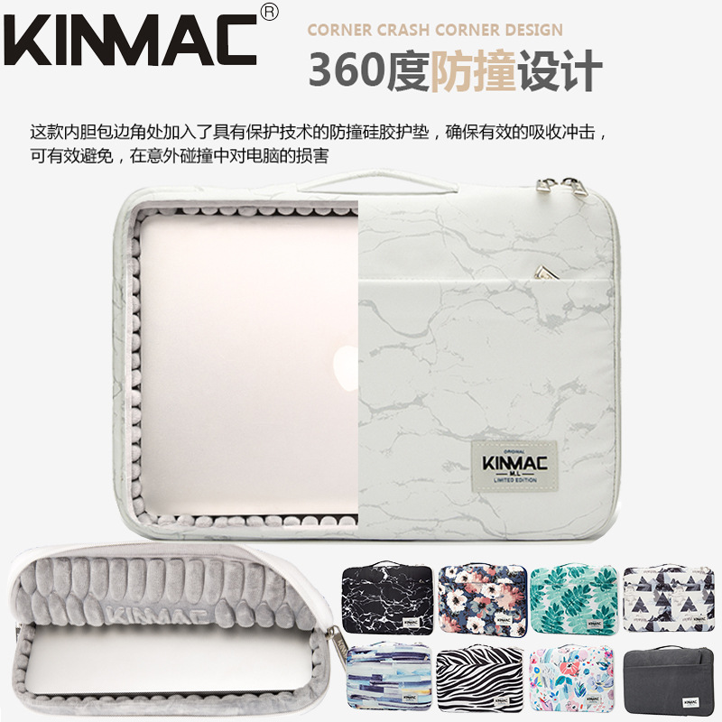Laptop Carrying Case Suitable for Apple Air 13.3, Huawei 14, Xiaomi 15inch Pro 16inch