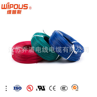 UL3266 XLPE�͟��o�u��Ӿ� �S�����l 20AWG 늙C�B�Ӿ�