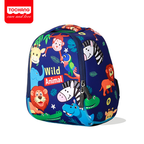 Baby Tang Chang Cute Kids School Bag Anti-lost Backpack for Girls and Boys, Cartoon Animal Dual Shoulder Bag for 0-4 Year Olds