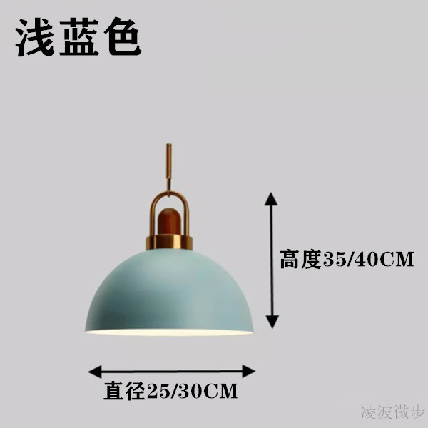 라이트 블루 (광원 없음)