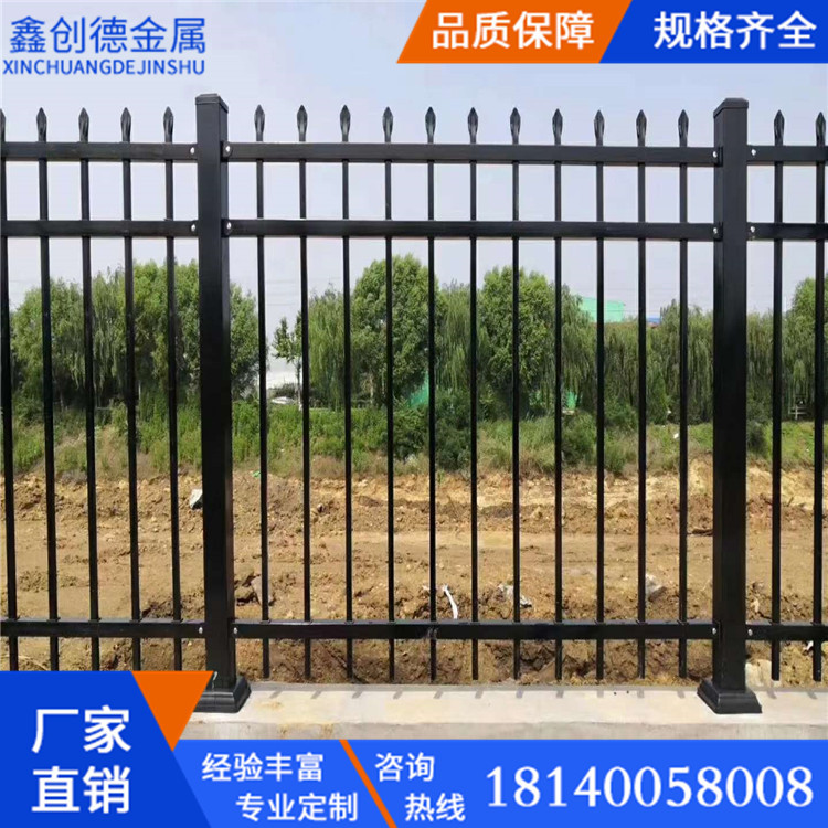 【源头工厂】锌钢护栏市政草坪围栏道路绿化隔离栏杆车道隔离网