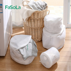 FaSoLa Multi-Functional 3D Laundry Bag: Fine-Mesh, Highly Breathable Net for Sorting and Washing Underwear