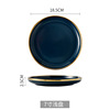 Tableware, set for beloved home use, soup bowl, light luxury style