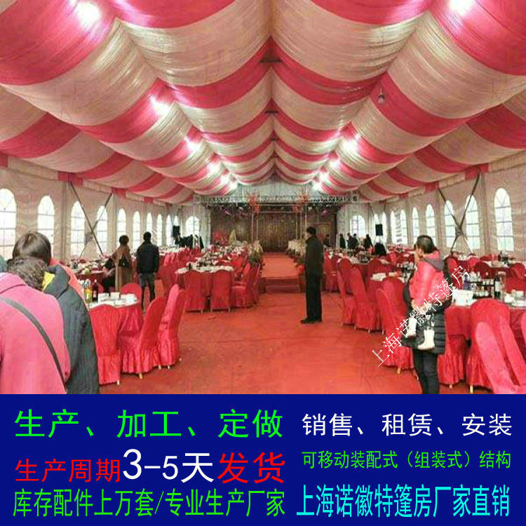 ũ��������ϯ�������Ͻ�ṹŷʽ������������ɫ���������